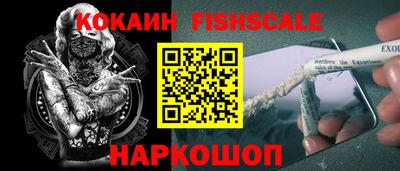 кристаллы Ликино-Дулёво