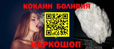 кристаллы Ликино-Дулёво
