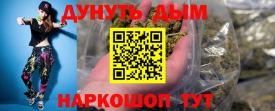 мефедрон Лесосибирск