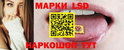 мяу мяу кристалл Ливны