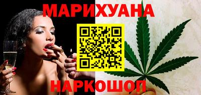 мефедрон Лесосибирск
