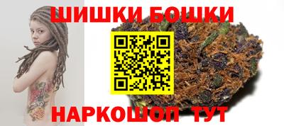 мяу мяу кристалл Ливны