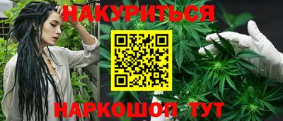 мефедрон Лесосибирск