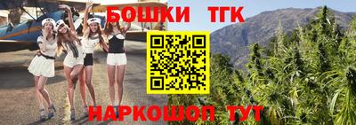 кристаллы Ликино-Дулёво