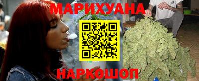 мефедрон Лесосибирск