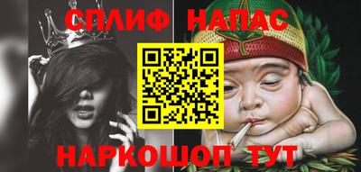 кристаллы Ликино-Дулёво
