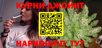 кристаллы Ликино-Дулёво