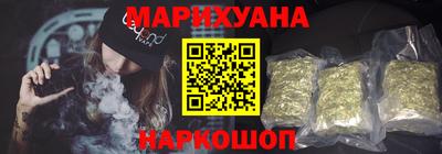 мефедрон Лесосибирск