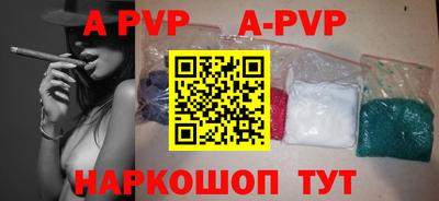 кристаллы Ликино-Дулёво