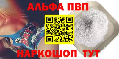 кристаллы Ликино-Дулёво