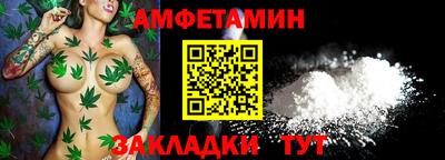 мефедрон Лесосибирск