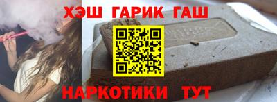 кристаллы Ликино-Дулёво