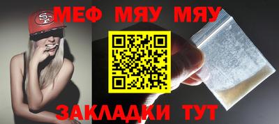 кристаллы Ликино-Дулёво