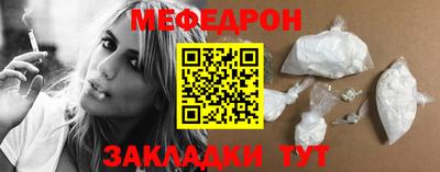 кристаллы Ликино-Дулёво