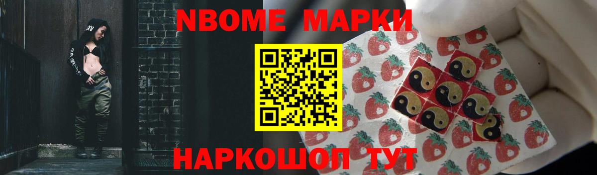 LSD-25 экстази ecstasy  Вход с VPN  LSD-25 экстази  Лсд 25 экстази кислота  Киселёвск 