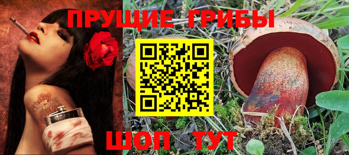 МЕФ кристаллы  Экстази  МЕТАМФЕТАМИН  Гашиш  Вход с VPN  MDMA  Киселёвск  Конопля  НБОМе 